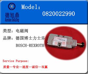 BOSCH-REXROTHŷ0820022990