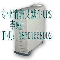 ĬUPSԴʱUHA1R-0010L/1KVA