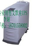 ĬUPSϵԴUHA1R-0020,UHA1R-00