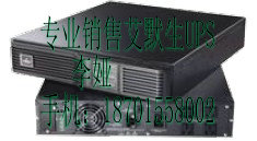 ԴUHA1R-0100LĬUPSԴUHA1R-01