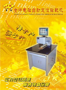 pcb