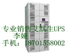 ĬUS11TPLUS-0020L