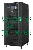ĬUHA1R-0050L(5KVA/3.5KW)_3.8_