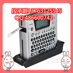 pt-9700pcȤֵܱǩTZe-431ǩ12mm