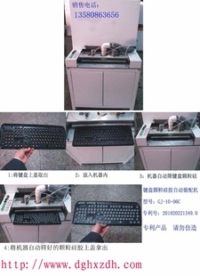 轺/轺/轺/轺/