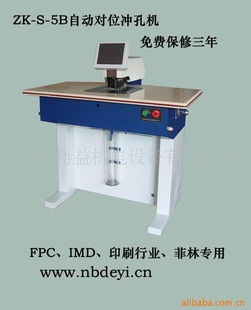 PCB/ֳ/Զ