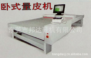 S-BD-20ʽƤ