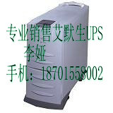 ĬUHA1R-0050LUPSԴ5000VA