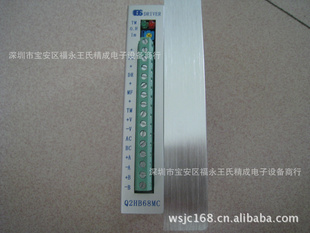 ɽQ2HB68MC庸