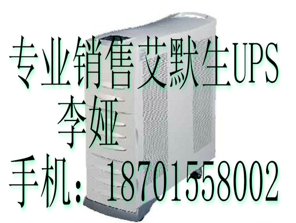 ĬupsԴUHA1R(5k---20k)VA۰Ĭ