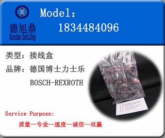 BOSCH-REXROTHߺ1834484096