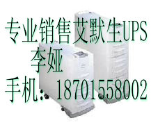 ĬUHA1R-0020L۸2KVAĬupsԴ