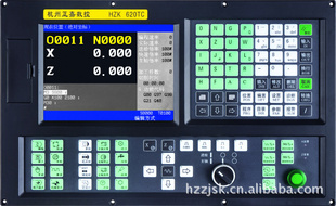 سϵͳHZK--620TC