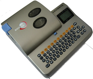 㶫ߺŻ,ӳS700