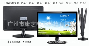 Һʾ19翵֥