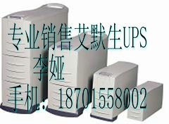 ĬUPSԴUS11TPLUS-0030L/3KVA,