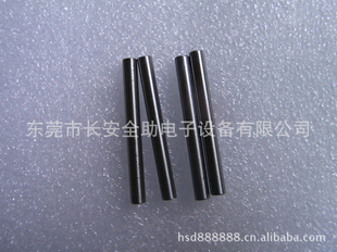 ²AJ0105001