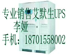 ĬUHA1R-0060LUPSԴ6KVA6000V