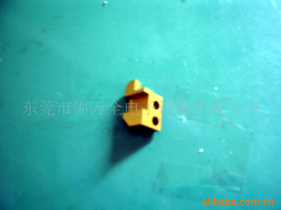 ²JV/0552020