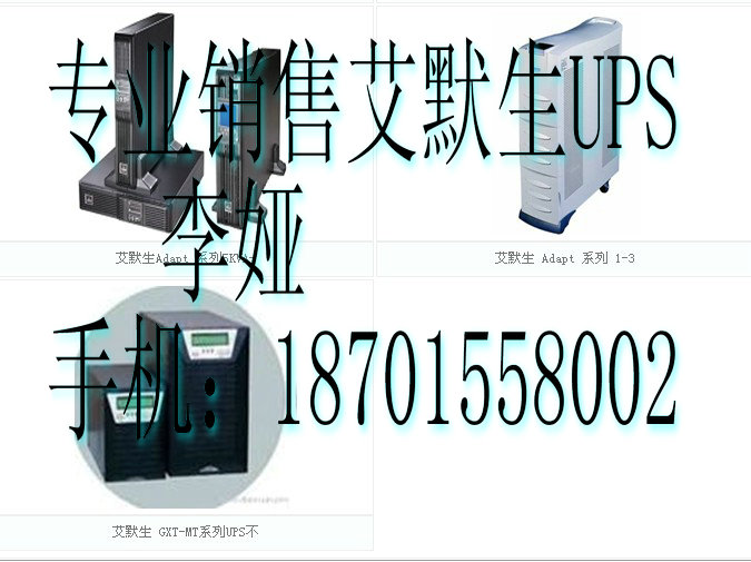 UHA1R-0060LUPSϵԴ