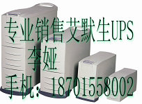 Ĭ-3KVAʱ(UHA1R-0030L)