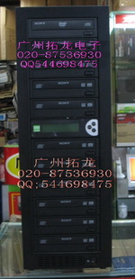 SonyDVD̿(111)ȫBD-911