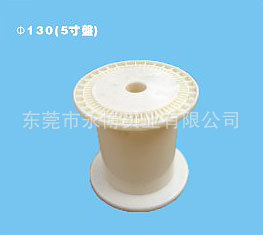 ֱ130(5)