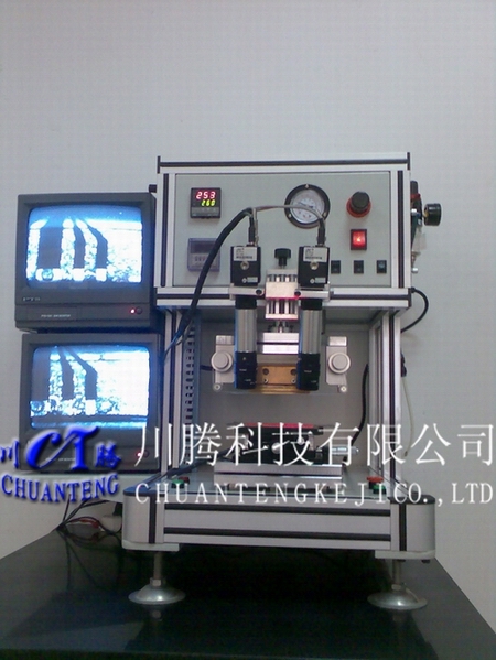 手机液晶屏热压机;脉冲热压机;真空贴合机