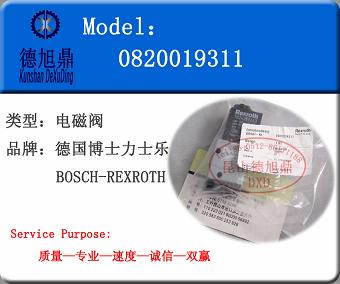 BOSCH-REXROTHŷ0820019311