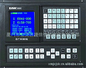 GSK928TCϵͳϵͳ