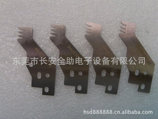 ²RGL131N210081569AA