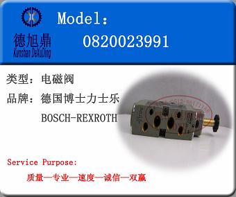 BOSCH-REXROTHŷ0820023991