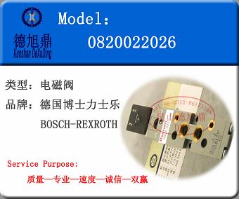 BOSCH-REXROTHŷ0820022026