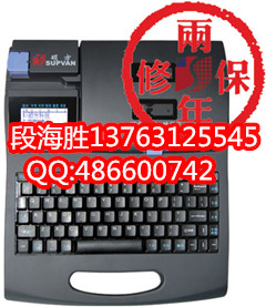 TP66i˶ߺŻ׹ܣTP-R100B