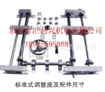 ˮߵ300W350W400W450W
