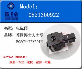BOSCH-REXROTHŷ0821300922