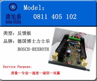 BOSCH-REXROTH0811405102