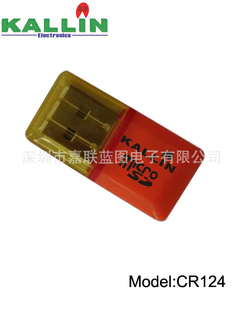USB2.0¿ģֱ