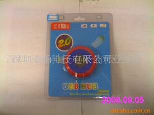 USBHUB(ͼ)