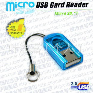 ֱָMICROSD