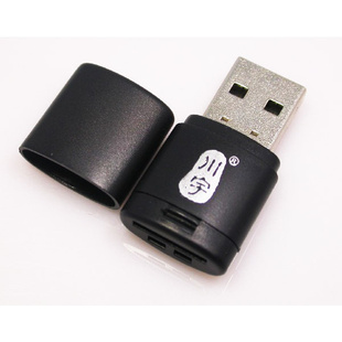 C286MicroSD/T-FlashTF֧64GB