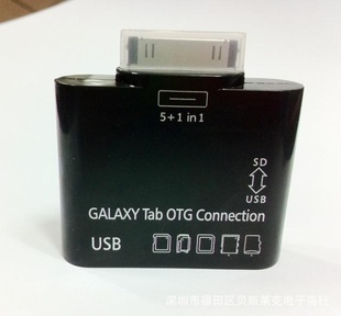 P7500P7510P7300P7310תOTGת+5һ