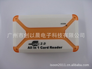 USBUSB2.0TF/M2ֱӶ