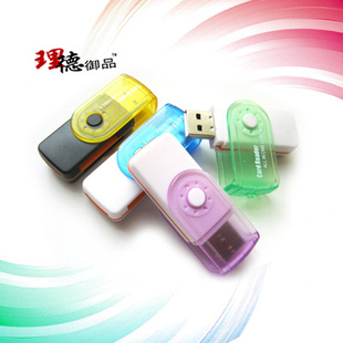 ƷUSB2.0๦תƷ
