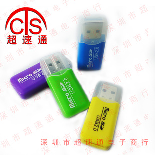 ͨˬֻTFTFˬusb2.0