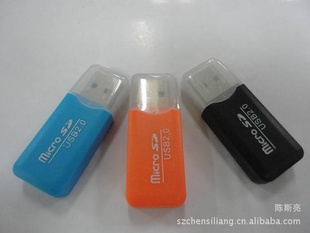 ֻTF˫ˬСñusb2.0