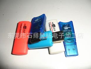 ؼUSB2.0