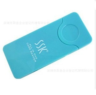 SSK/ĺһSCRM053TF/M2/MS/SDֱԭװ
