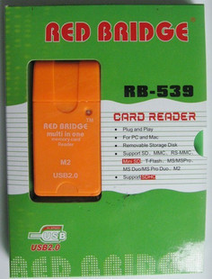 ңUSB๦ܶUSB๦ܺ539