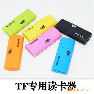 TFTFUSB/T11010